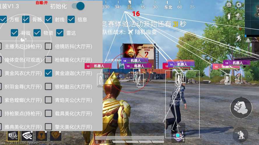 New Balance 太火了?来看看这些「撞脸」鞋款吧【和平低价卡网】